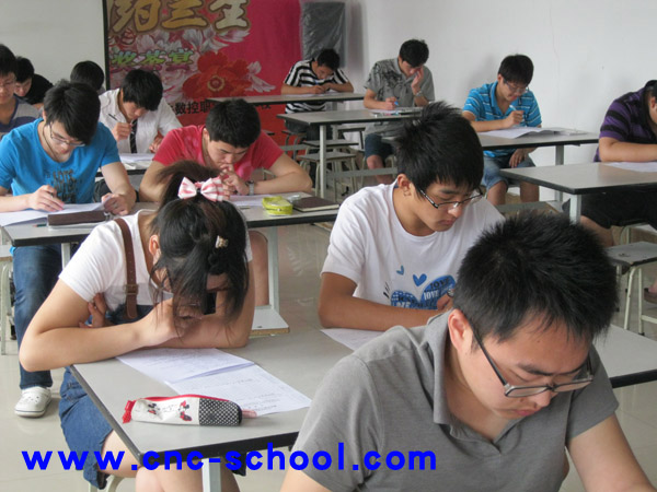 2012621Ք(sh)܇ӹĿCAMY(ji)